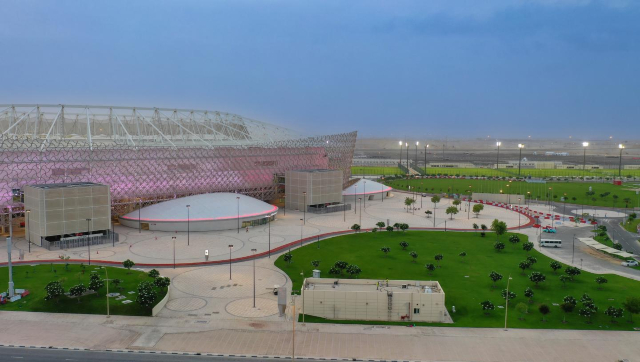 Estadio Ahmad Bin Ali