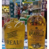 El gran parecido entre el Aguardiente Real y el Amarillo de Manzanares generó revuelo en redes sociales y fue incluso objeto de la creación de memes.