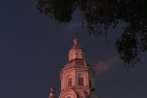 Basílica menor de Salamina