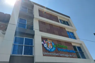 Universidad Santiago de Cali inauguró clínica veterinaria y le hizo homenaje a Wilson